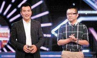 非你莫属最牛东北女孩张绍刚哪一期 非你莫属张绍刚失控